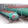 Buy cheap Mineral Sand Gold Spiral Classifier For Washing And Classifying ISO9001 from wholesalers
