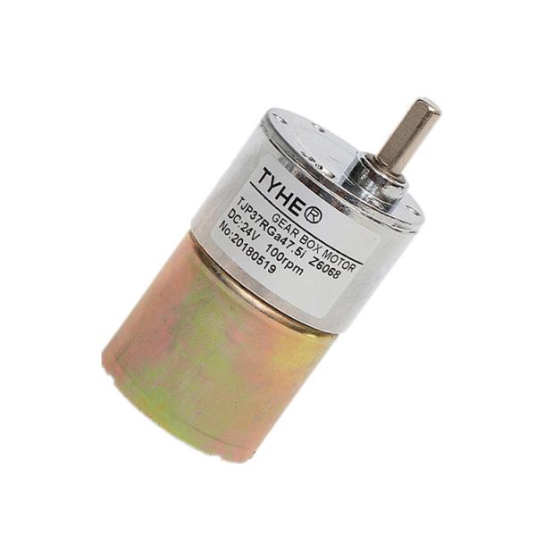 Buy cheap Mini Dia 37mm 6v 12v 24v High Torque Low Speed 5rpm 60 Rpm 1.5nm 2nm 20kg 15kgf Load Micro PMDC 520 Dc Geared Motor from wholesalers