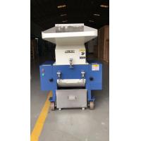 Buy cheap Central Fast-speed Gray Granulating Machine Pulverizer Granulator SKD-11 OG-10FS product