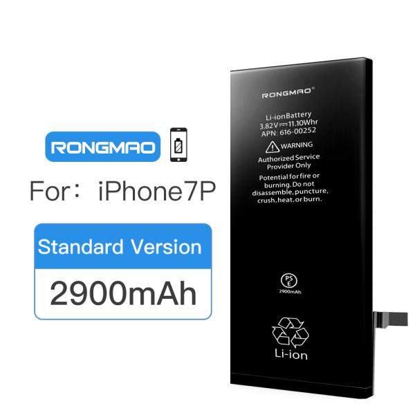 Buy cheap China Mobile Phone Battery for iphone 6 6s 6p 6sp 7 7p 8 8p, polymer battery for iphone 7 plus replacement battery from wholesalers
