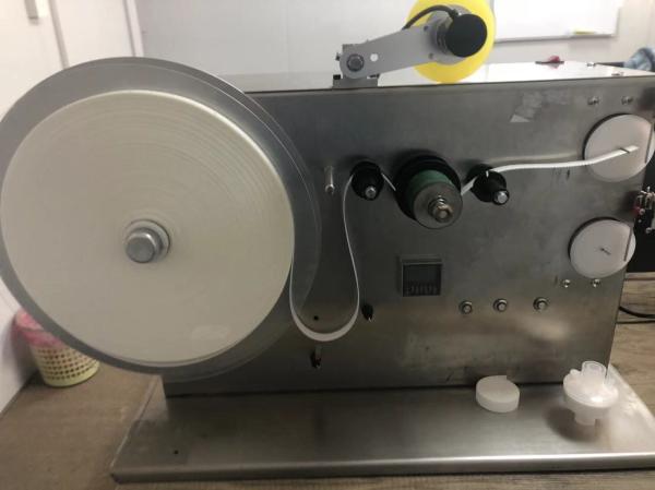 Buy cheap 50Hz Frequency Stainless Steel HME Filter Paper Tape Winding Machine with Automatic Cutting Feature from wholesalers