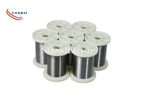 Buy cheap Industrial Furnace 0Cr21Al6Nb 0cr21al6nb Iron Chrome Wire / Fecral Alloy Resistance Heater Wire from wholesalers