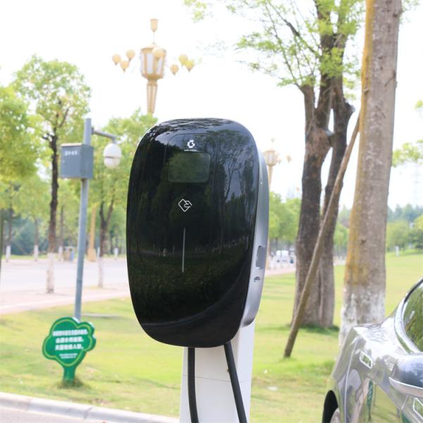 Buy cheap Waterproof Commercial Public Electric Car Charging Station Points IP65 7kW from wholesalers