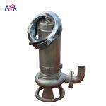 Buy cheap 5.5kw 25m3/H 110m3/H Submersible Sewage Pump 10m 32m Head For Irrigation from wholesalers