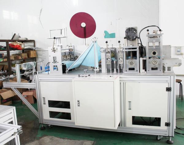 Buy cheap Ultrasonic non-woven shoes cover making machine with high quality from wholesalers
