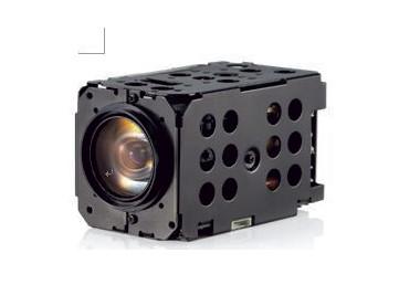 Buy cheap CNB ZCF-51Z18F 18X 700TVL WDR Module Color Camera from wholesalers