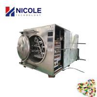 Buy cheap SUS 304 Microwave Vacuum Drying Oven Machine Industrial 3KW - 48KW product