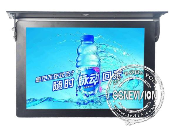 Quality 19 Inch Wireless Bus Digital Signage Taxi Advertising Display With Memory Card Insert for sale