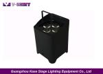 Buy cheap 9300mA Battery Capacity 18W X 4pcs Led Par Can Stage Lights Low Power Consumptio from wholesalers