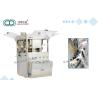 Buy cheap Pharmaceutical Food High Speed Tablet Press machine for medicine two colors tables 1400×1500×1900 Overall Size from wholesalers