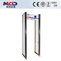 Buy cheap 6 zones Lcd Display Door Frame Metal Detector with Remote Controller For product