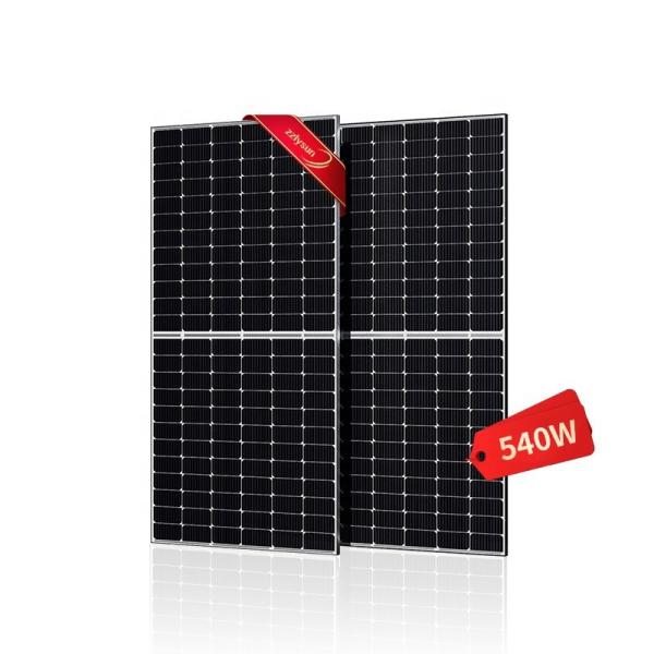 Buy cheap Low price china wholesale price photovoltaic sun power array cell module solar photovoltaic panels from china from wholesalers