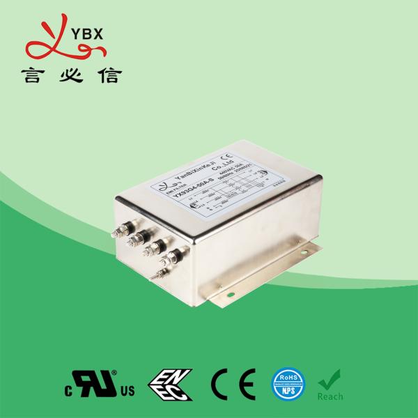 Buy cheap 100A Three Phase Inverter EMI Filter / Power Inverter Noise Filter from wholesalers