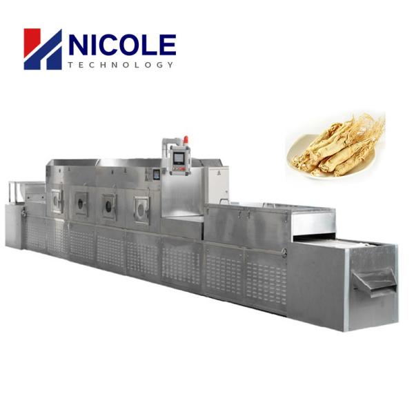 Buy cheap Microwave Commercial Sterilization Machine Energy Saving For Medicinal Materials from wholesalers
