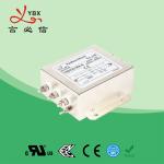 50A AC Converter EMC Noise Filter 12V 24V 48V 80V 250V Eco - Friendly