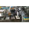 Buy cheap Servo Motor High Speed Automatic Box Erector 10 - 50 Boxes/Min from wholesalers