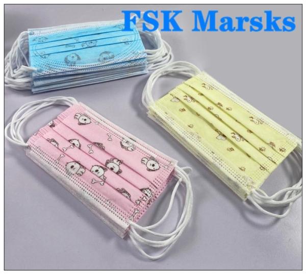 Buy cheap Thickened Child Face Mask Disposable Breathable Anti Fog Dustproof 4 - Layer from wholesalers