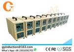 Low Price High Frequency Industrial Induction Heater 15KW For Brazing Forging
