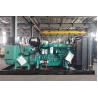 Buy cheap 150KW Weichai Marine Engine 188KVA China Diesel Generator Set from wholesalers