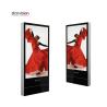 Buy cheap 3840x2160 700nits Floor Standing Lcd Screen AR Coating For Metro Station from wholesalers