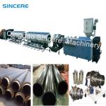 Aorui Single Screw Plastic Pipe Production Line 100-250Kg/Hr