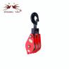 Buy cheap Three Wheel Lifting Pulley Block Open Type Light Weight Commom Mechanisms from wholesalers