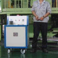 Buy cheap Model CQY Hydrogen Analyzer Instrument Measurement Accuracy Is 0.1-0.01 Hydrogen product