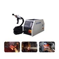 Buy cheap ISO Portable Induction Brazing Equipment Heater 20KG Digital Control product