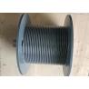 Buy cheap Tugboat Winch Parts: Lebus Grooved Cable Drum For Tow Fishing Boats from wholesalers