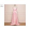 Buy cheap Yellow Long Tail Gown Stretch Satin Fabric Sleeveless Backless Bandage For Party from wholesalers