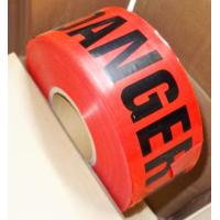 Buy cheap 48mm 45mm 50mm Width 40mic 45mic 2mil 54micron Thickness Bopp Packing Tape With product