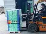 Triangular Fireproof 600gsm Corflute Plant Guards