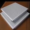 Buy cheap Metro Station Aluminum Hook On Ceiling 25mm Hight Easy To Disassemble from wholesalers