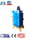 dry Refractory Gunite Machine Gunite Dry Mix Shotcrete Machines