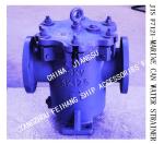 MAIN ENGINE SEA WATER PUMP INLET STRAIGHT-THROUGH CYLINDRICAL SEA WATER FILTER