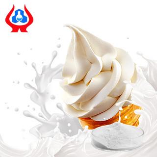 Buy cheap Food Additive CMC Stabilizer For Ice Cream Carboxymethyl Cellulose Sodium from wholesalers