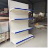 Buy cheap Factory Quality Guaranteed Good Production Line Drugstore Pharmacy Medical Store from wholesalers
