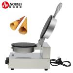 Round Shape Retail Belgian Electric Waffle Cone Maker Stainless Steel Baking