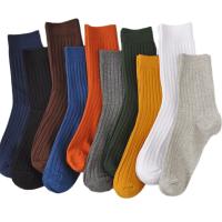 Buy cheap Solid Color Thick Business Mens White Dress Socks Business Casual Socks product