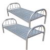 Buy cheap Simple Worker Small Single Metal Bed Frame Stable Load Bearing Mildew Proof from wholesalers