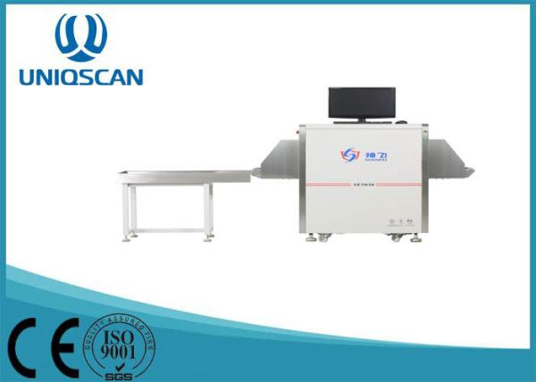 Buy cheap Duel Energy Small Size X Ray Baggage Inspection System SF5030C For Parcel from wholesalers