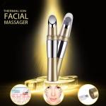 Buy cheap Thermal Vibrating Skin Lifting Massager Face Tightening Device Anti Wrinkle from wholesalers