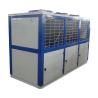 Buy cheap V-Type Air Cooled Condenser from wholesalers