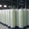 Buy cheap Reverse Osmosis Pretreatment Water Treatment Components , Frp Pressure Tank 150 Psi from wholesalers