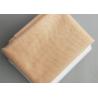 Buy cheap Female Petticoat Screen Mesh Net Underskirt Stiff Lining Nylon Mesh For Wedding Dress from wholesalers