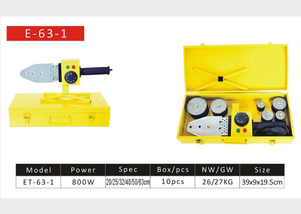 Buy cheap 20mm-32mm PPR Pipe Welding Machine 800w Economic Ppr Welding Machine from wholesalers