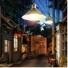 Buy cheap IP65 5W Ceiling Solar Powered Pendant Light Deck To Dawn With 4000mAh Battery from wholesalers