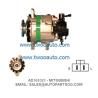 Buy cheap MD012085 MD102085 - MITSUBISHI Alternator 12V 60A Alternadores from wholesalers