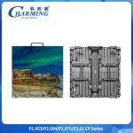 IP65 Waterproof LED Screen ≥4500CD/m² High Brightness 8K Rental Screen Various