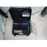 Buy cheap 230v / 120v Hot Air Hand Tool Ht1600 Ce Certified product
